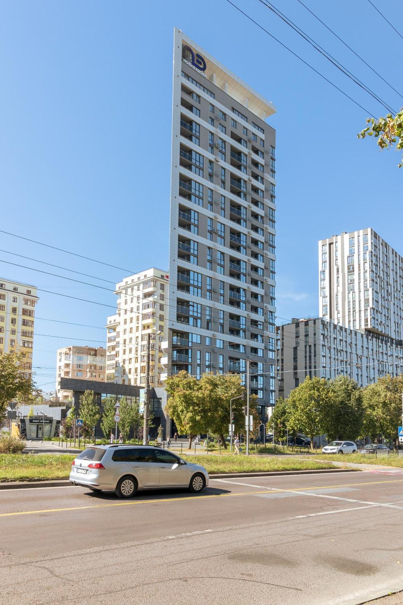 77 Views Apartments By Inshi Львов Экстерьер фото